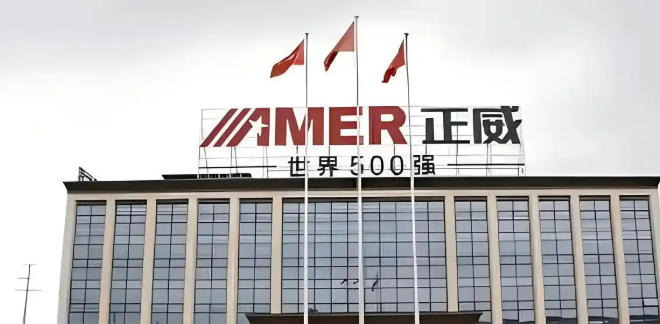 wechat_2025-09-30_113658_161.jpg wechat_2025-09-30_113658_161.jpg